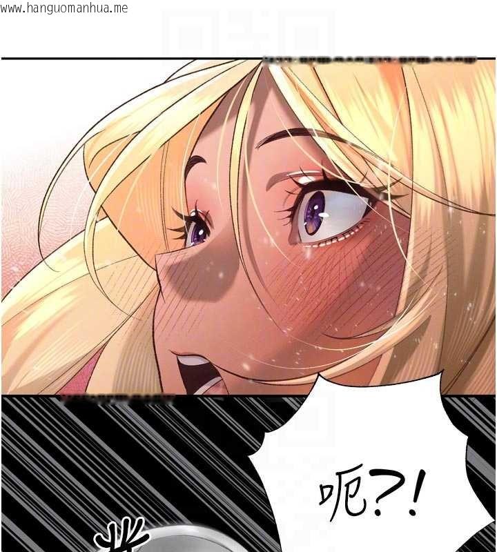 韩国漫画暴君会长的娇媳们韩漫_暴君会长的娇媳们-第33话-主人请射给我在线免费阅读-韩国漫画-第49张图片