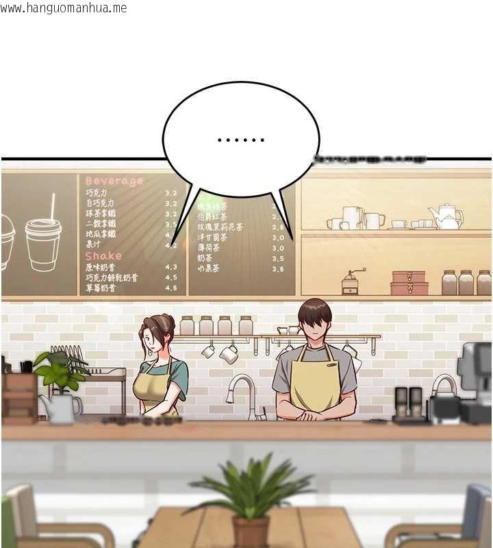 韩国漫画催眠偷心计韩漫_催眠偷心计-第10话-迈向肉便器之路在线免费阅读-韩国漫画-第65张图片