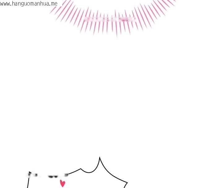 韩国漫画暴君会长的娇媳们韩漫_暴君会长的娇媳们-第33话-主人请射给我在线免费阅读-韩国漫画-第8张图片