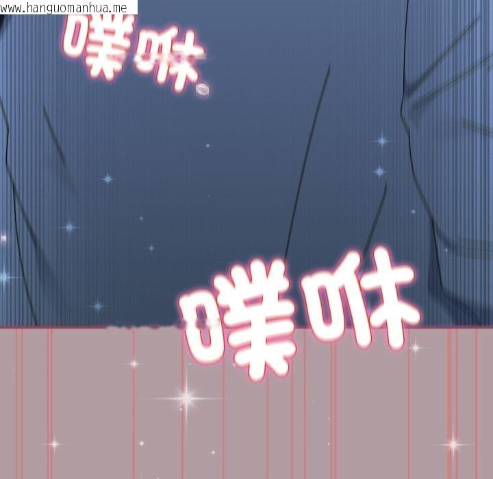 韩国漫画硬也要拍完韩漫_硬也要拍完-第34话在线免费阅读-韩国漫画-第63张图片