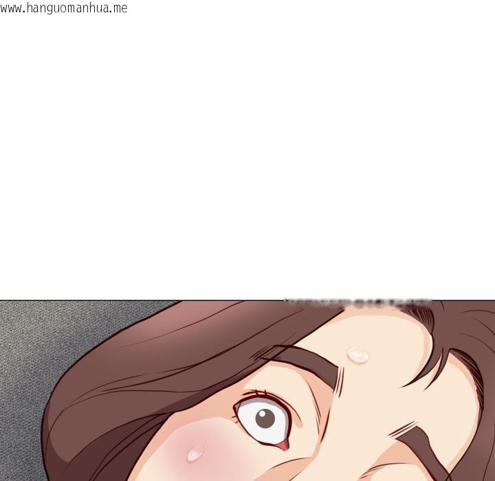 韩国漫画如果还有明天？韩漫_如果还有明天？-第3话在线免费阅读-韩国漫画-第49张图片