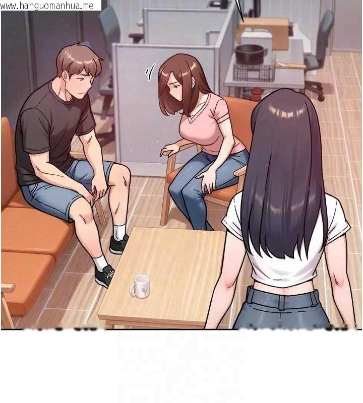 韩国漫画深层洁净达人韩漫_深层洁净达人-第57话-离开是为了我们好在线免费阅读-韩国漫画-第82张图片