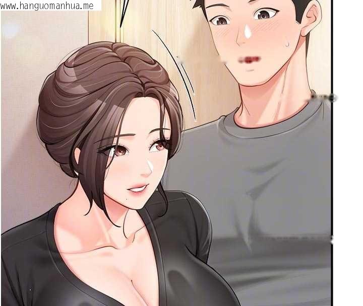 韩国漫画报告女班长:一根突起韩漫_报告女班长:一根突起-第47话-又大又软的胸部…在线免费阅读-韩国漫画-第78张图片