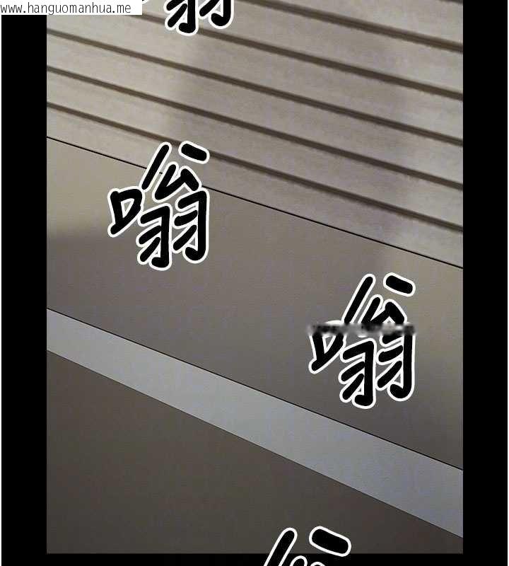 韩国漫画尸变家园:以身相许韩漫_尸变家园:以身相许-第38话-丧尸出没在线免费阅读-韩国漫画-第97张图片