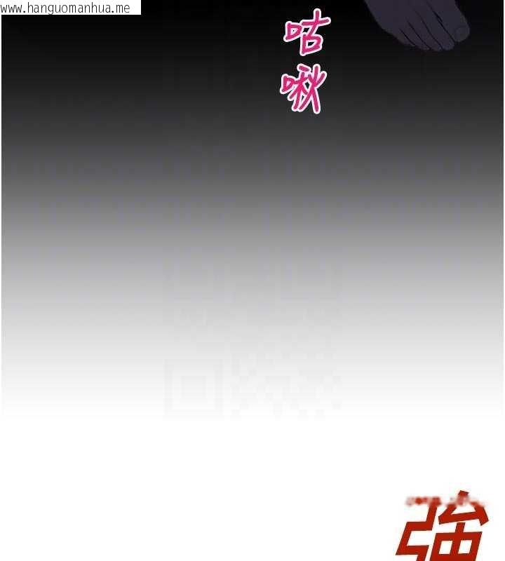 韩国漫画校园禁播角落韩漫_校园禁播角落-第30话-第一次体验高潮在线免费阅读-韩国漫画-第72张图片