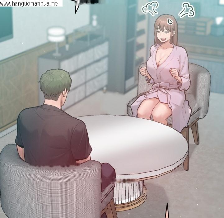 韩国漫画不只是朋友韩漫_不只是朋友-第7话在线免费阅读-韩国漫画-第64张图片