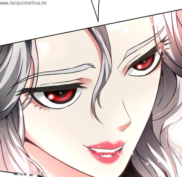 韩国漫画黑帮千金养成记/刺龙刺凤的女友韩漫_黑帮千金养成记/刺龙刺凤的女友-第20话在线免费阅读-韩国漫画-第10张图片