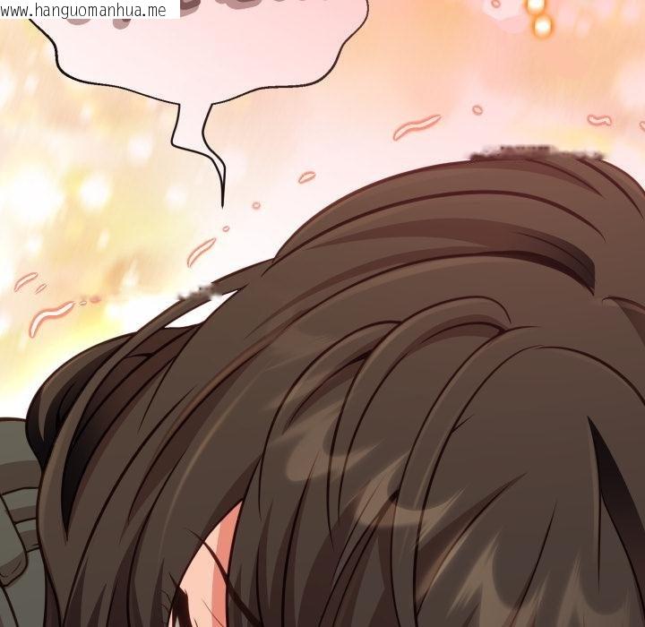 韩国漫画黑帮千金养成记/刺龙刺凤的女友韩漫_黑帮千金养成记/刺龙刺凤的女友-第20话在线免费阅读-韩国漫画-第235张图片