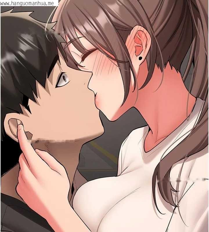 韩国漫画新生老司机韩漫_新生老司机-第28话-这是给你的奖励在线免费阅读-韩国漫画-第153张图片