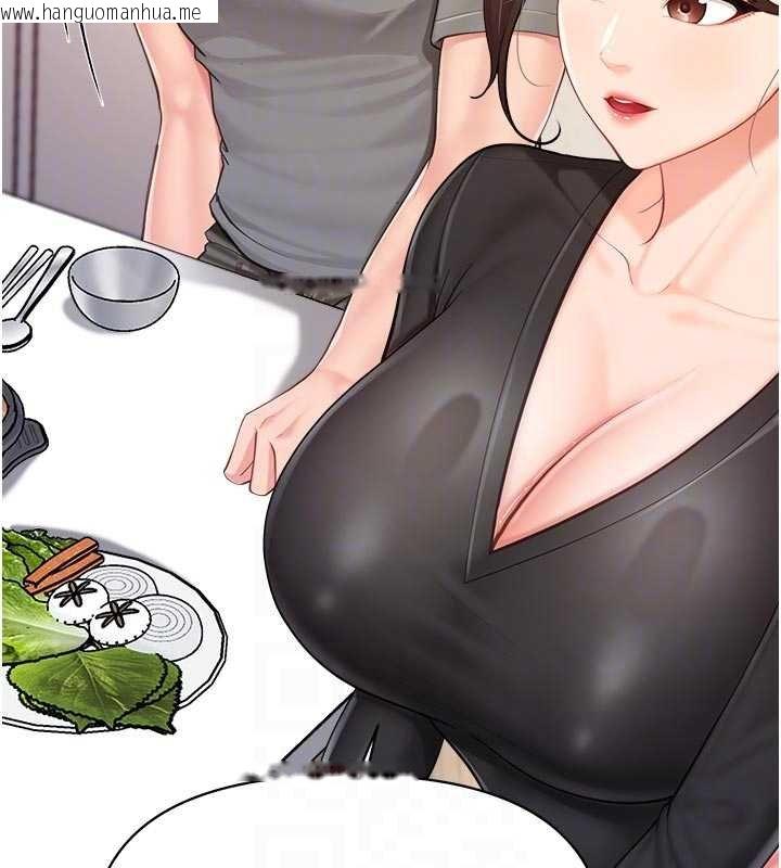 韩国漫画报告女班长:一根突起韩漫_报告女班长:一根突起-第47话-又大又软的胸部…在线免费阅读-韩国漫画-第61张图片