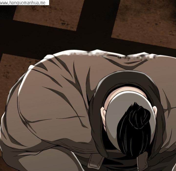 韩国漫画黑帮千金养成记/刺龙刺凤的女友韩漫_黑帮千金养成记/刺龙刺凤的女友-第20话在线免费阅读-韩国漫画-第61张图片