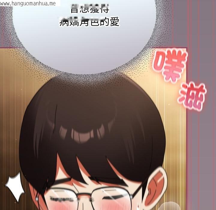 韩国漫画硬也要拍完韩漫_硬也要拍完-第34话在线免费阅读-韩国漫画-第40张图片