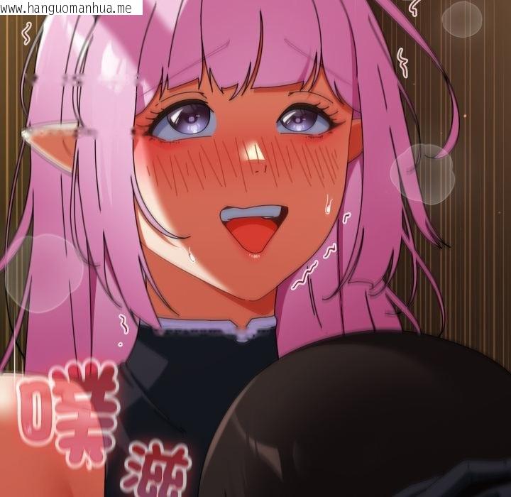 韩国漫画硬也要拍完韩漫_硬也要拍完-第34话在线免费阅读-韩国漫画-第49张图片