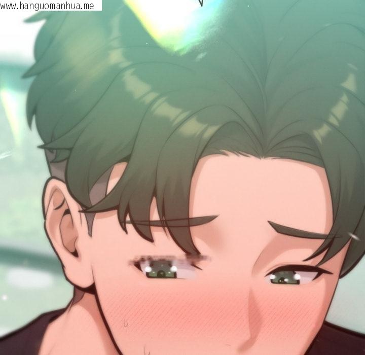 韩国漫画不只是朋友韩漫_不只是朋友-第7话在线免费阅读-韩国漫画-第100张图片