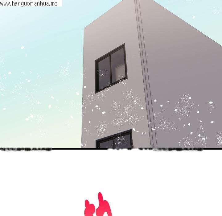 韩国漫画亲切的熟女邻居韩漫_亲切的熟女邻居-第19话在线免费阅读-韩国漫画-第19张图片