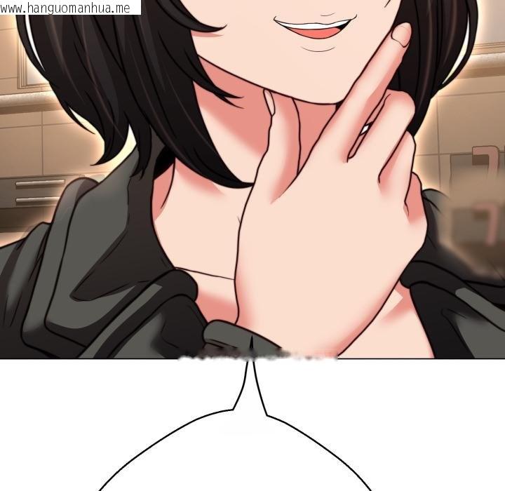 韩国漫画黑帮千金养成记/刺龙刺凤的女友韩漫_黑帮千金养成记/刺龙刺凤的女友-第20话在线免费阅读-韩国漫画-第169张图片