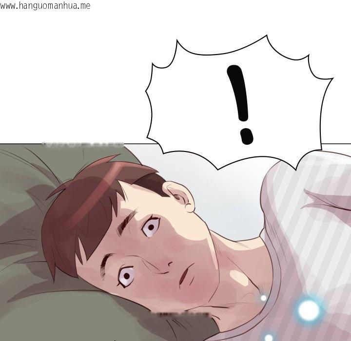 韩国漫画如果还有明天？韩漫_如果还有明天？-第1话在线免费阅读-韩国漫画-第121张图片