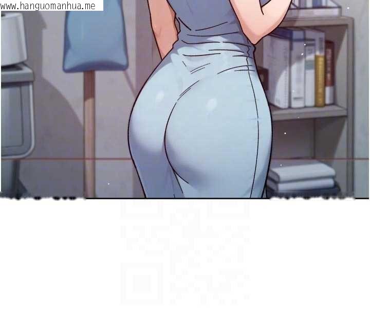 韩国漫画深层洁净达人韩漫_深层洁净达人-第57话-离开是为了我们好在线免费阅读-韩国漫画-第104张图片