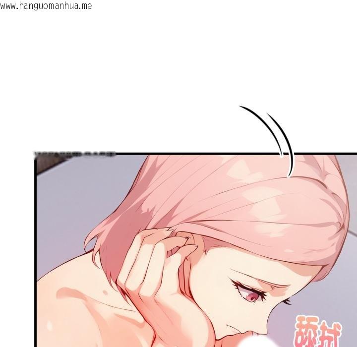 韩国漫画亲切的熟女邻居韩漫_亲切的熟女邻居-第19话在线免费阅读-韩国漫画-第114张图片