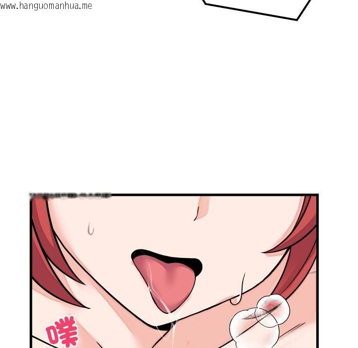 韩国漫画少爷的替身韩漫_少爷的替身-第46话在线免费阅读-韩国漫画-第85张图片