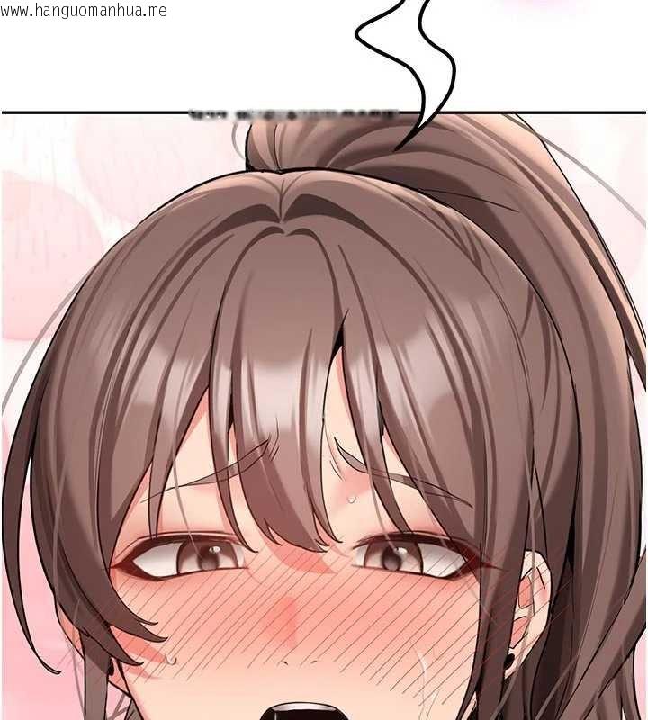 韩国漫画新生老司机韩漫_新生老司机-第28话-这是给你的奖励在线免费阅读-韩国漫画-第172张图片