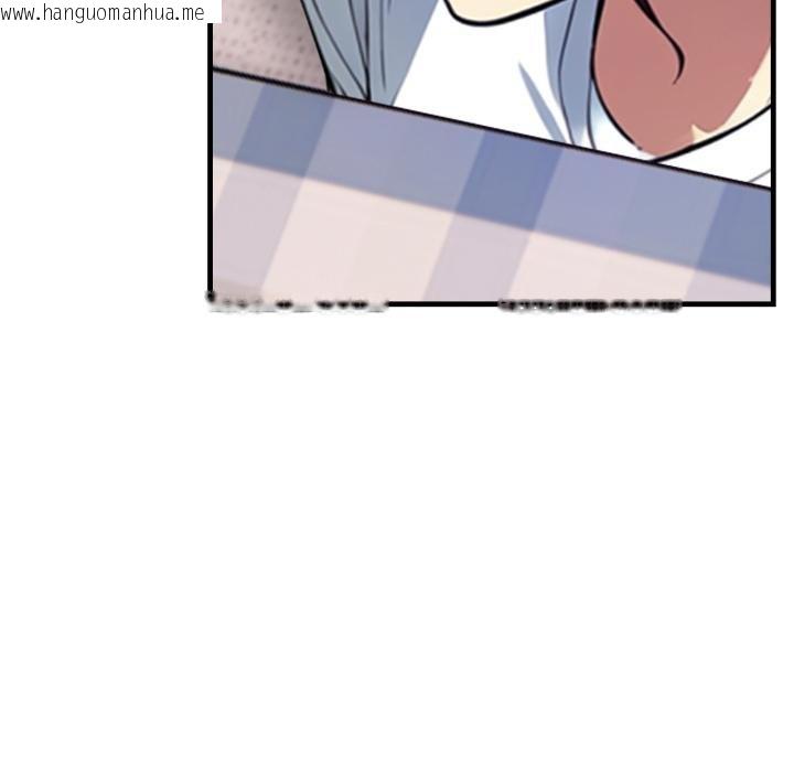 韩国漫画亲切的熟女邻居韩漫_亲切的熟女邻居-第19话在线免费阅读-韩国漫画-第62张图片