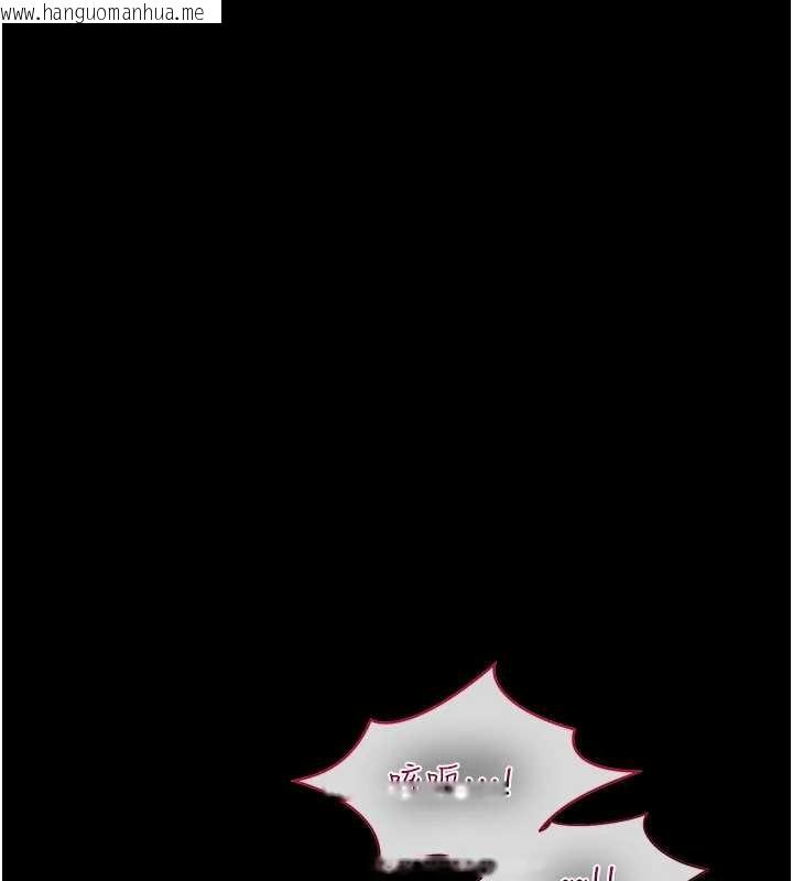 韩国漫画借妻条约韩漫_借妻条约-第41话-妳真的有够变态在线免费阅读-韩国漫画-第138张图片