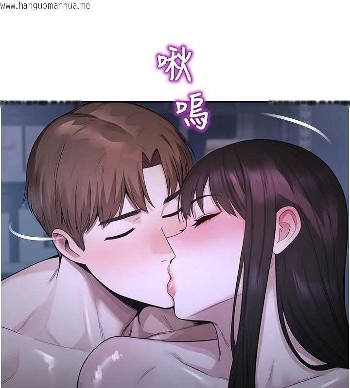 韩国漫画校园禁播角落韩漫_校园禁播角落-第30话-第一次体验高潮在线免费阅读-韩国漫画-第54张图片