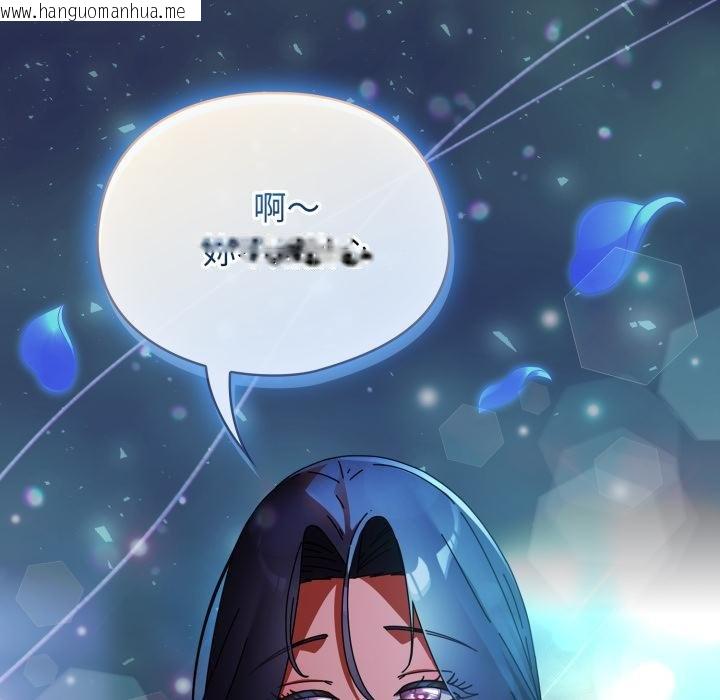 韩国漫画硬也要拍完韩漫_硬也要拍完-第34话在线免费阅读-韩国漫画-第161张图片