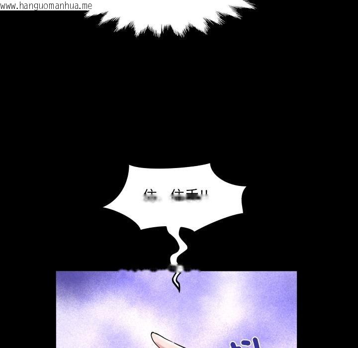 韩国漫画房间里的心跳/有她的小套房韩漫_房间里的心跳/有她的小套房-第28话在线免费阅读-韩国漫画-第81张图片