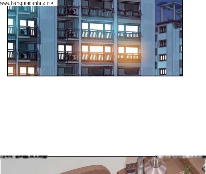 韩国漫画深层洁净达人韩漫_深层洁净达人-第57话-离开是为了我们好在线免费阅读-韩国漫画-第52张图片