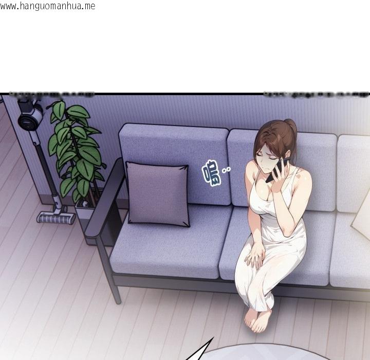 韩国漫画亲切的熟女邻居韩漫_亲切的熟女邻居-第19话在线免费阅读-韩国漫画-第85张图片