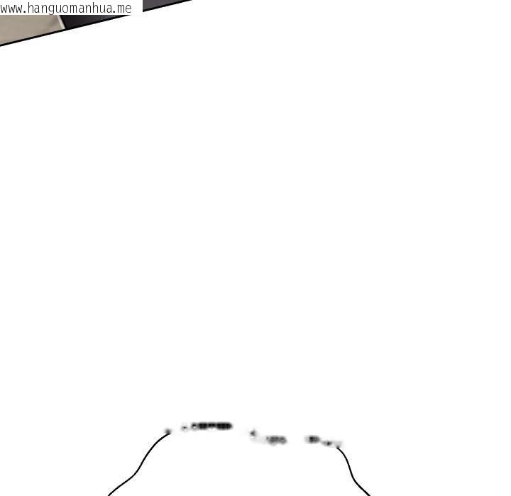 韩国漫画黑帮千金养成记/刺龙刺凤的女友韩漫_黑帮千金养成记/刺龙刺凤的女友-第20话在线免费阅读-韩国漫画-第147张图片