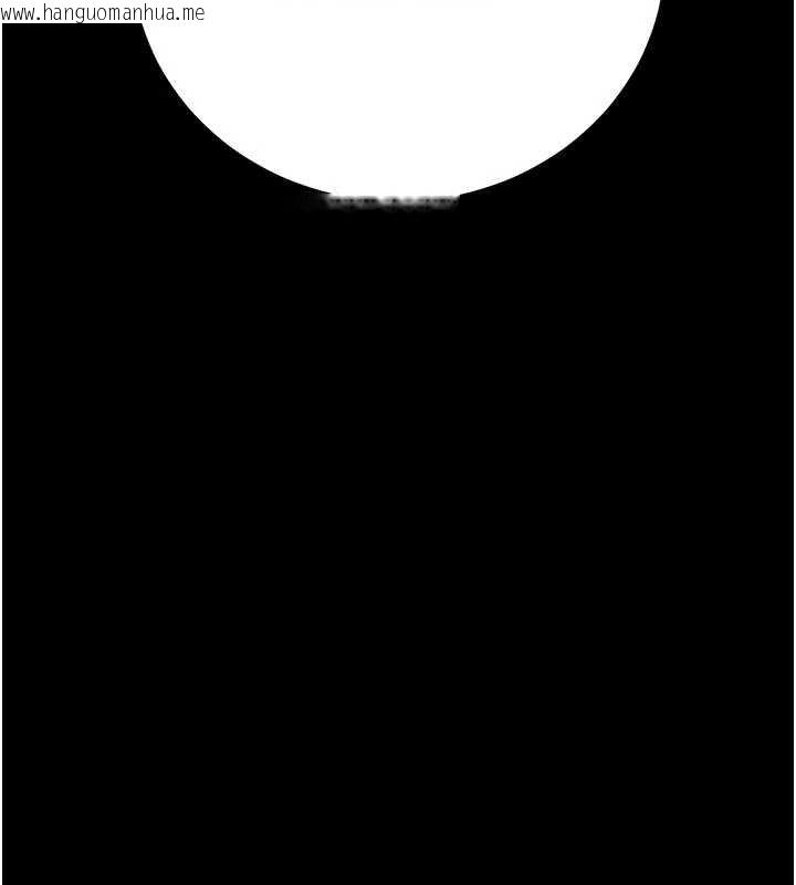 韩国漫画借妻条约韩漫_借妻条约-第41话-妳真的有够变态在线免费阅读-韩国漫画-第36张图片