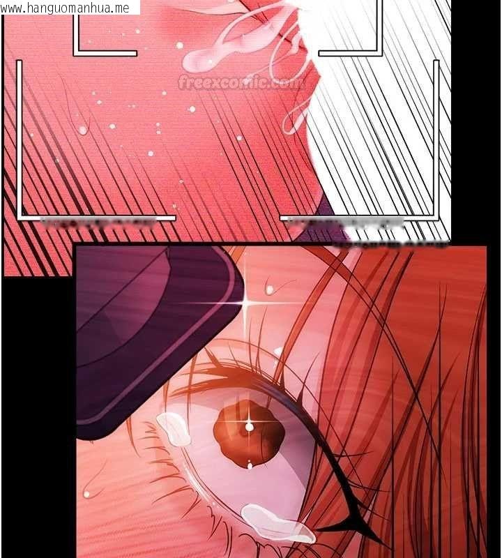 韩国漫画借妻条约韩漫_借妻条约-第41话-妳真的有够变态在线免费阅读-韩国漫画-第150张图片