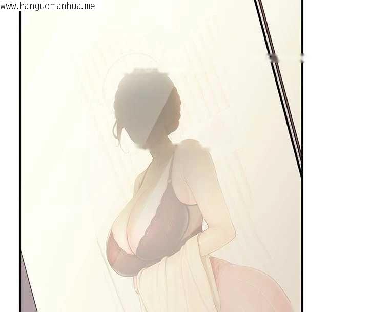 韩国漫画报告女班长:一根突起韩漫_报告女班长:一根突起-第47话-又大又软的胸部…在线免费阅读-韩国漫画-第8张图片