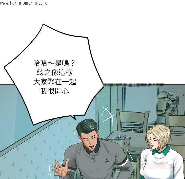 韩国漫画财阀家的女婿韩漫_财阀家的女婿-第74话在线免费阅读-韩国漫画-第147张图片