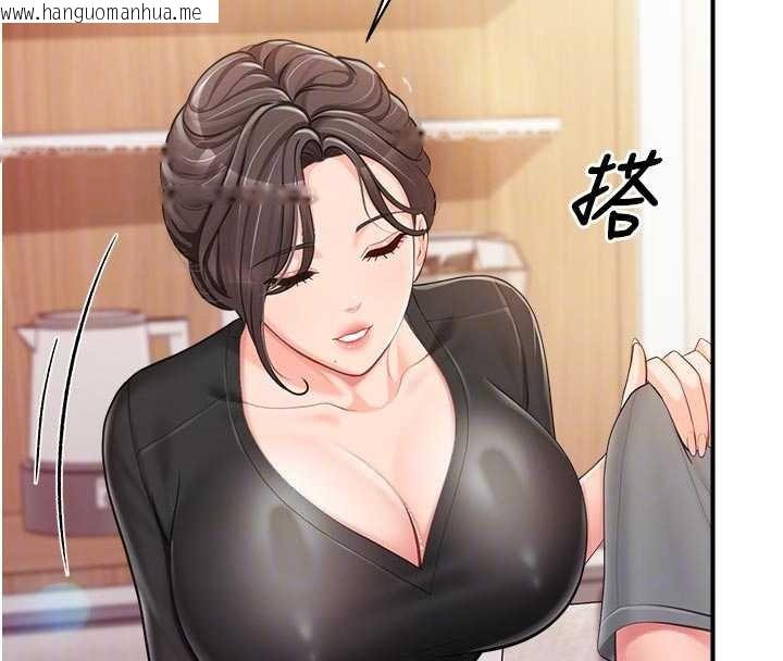 韩国漫画报告女班长:一根突起韩漫_报告女班长:一根突起-第47话-又大又软的胸部…在线免费阅读-韩国漫画-第36张图片