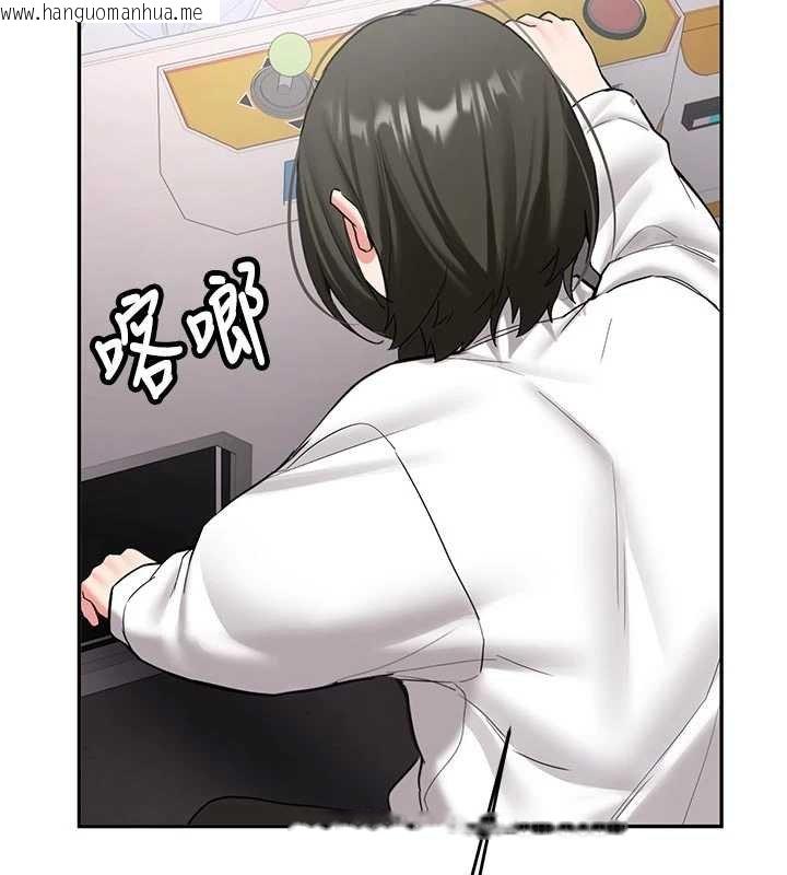 韩国漫画新生老司机韩漫_新生老司机-第28话-这是给你的奖励在线免费阅读-韩国漫画-第2张图片