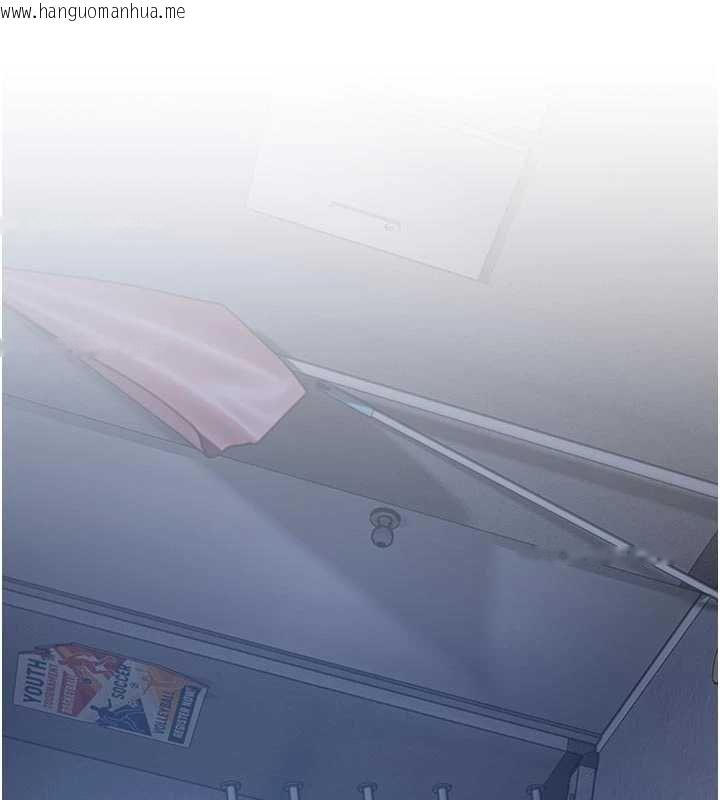 韩国漫画校园禁播角落韩漫_校园禁播角落-第30话-第一次体验高潮在线免费阅读-韩国漫画-第104张图片