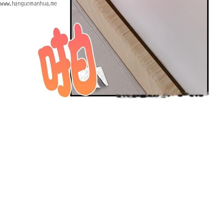 韩国漫画亲切的熟女邻居韩漫_亲切的熟女邻居-第19话在线免费阅读-韩国漫画-第94张图片