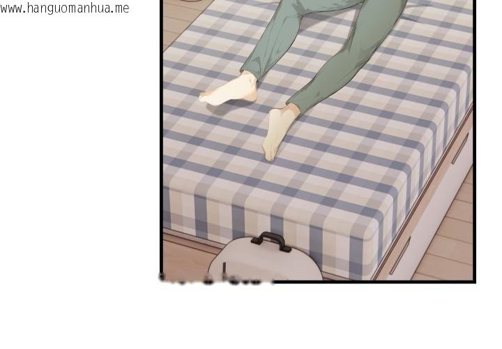 韩国漫画亲切的熟女邻居韩漫_亲切的熟女邻居-第19话在线免费阅读-韩国漫画-第4张图片