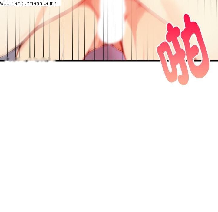 韩国漫画亲切的熟女邻居韩漫_亲切的熟女邻居-第19话在线免费阅读-韩国漫画-第22张图片