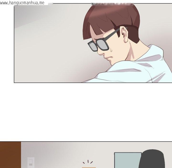 韩国漫画如果还有明天？韩漫_如果还有明天？-第1话在线免费阅读-韩国漫画-第32张图片