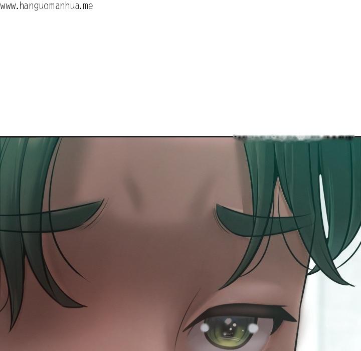 韩国漫画不只是朋友韩漫_不只是朋友-第7话在线免费阅读-韩国漫画-第163张图片