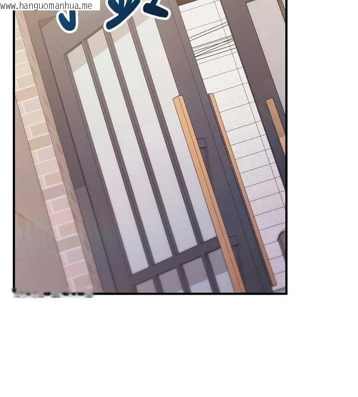 韩国漫画催眠偷心计韩漫_催眠偷心计-第10话-迈向肉便器之路在线免费阅读-韩国漫画-第53张图片