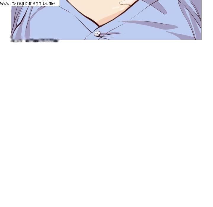 韩国漫画如果还有明天？韩漫_如果还有明天？-第3话在线免费阅读-韩国漫画-第90张图片