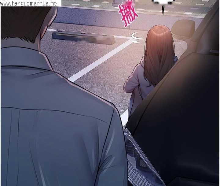 韩国漫画校园禁播角落韩漫_校园禁播角落-第30话-第一次体验高潮在线免费阅读-韩国漫画-第132张图片