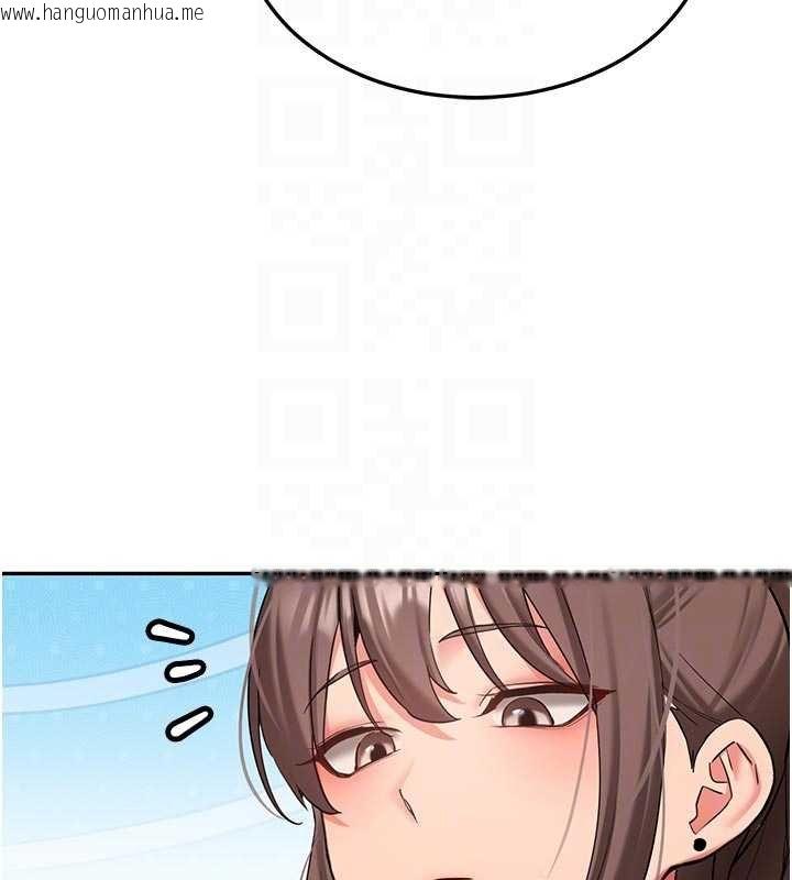 韩国漫画新生老司机韩漫_新生老司机-第28话-这是给你的奖励在线免费阅读-韩国漫画-第78张图片