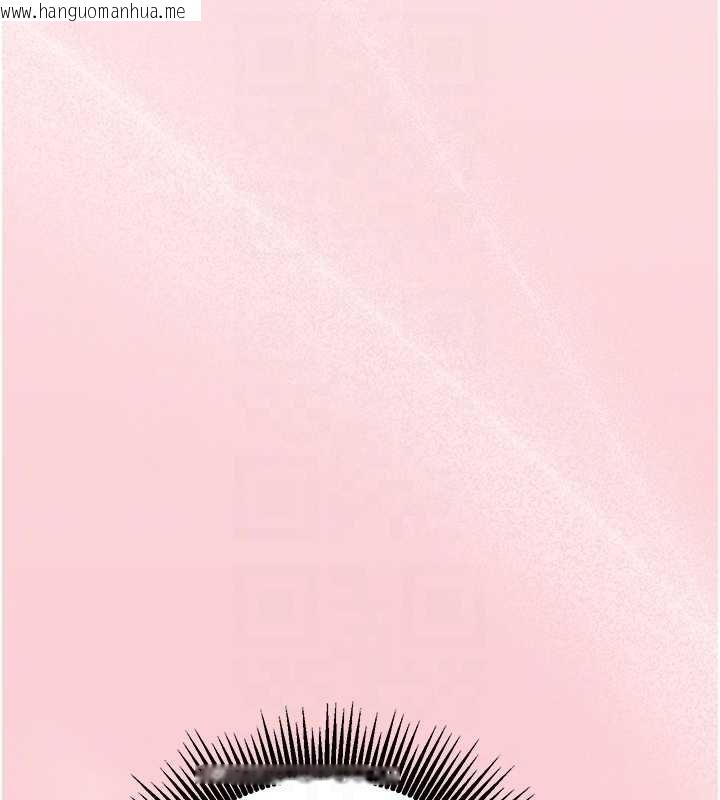 韩国漫画催眠偷心计韩漫_催眠偷心计-第10话-迈向肉便器之路在线免费阅读-韩国漫画-第82张图片